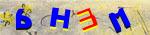 Try a new Captcha code
